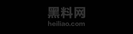 孔思涵被踩头爆操